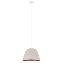 Eglo Canada - Trend 204078A - Coretto-P 1-Light Pendant