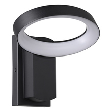 Eglo Canada - Trend 97307A - Pernate LED Outdoor Wall Light