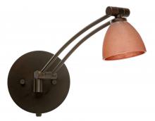 Besa Lighting 1WW-1758CF-BR - Besa Wall Divi Bronze Copper Foil 1x50W Mr16