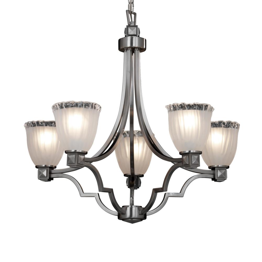 Argyle 5-Light Chandelier