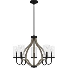 Quoizel CNE5026MBK - Cornelia Chandelier