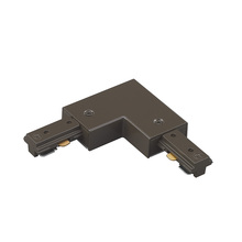 WAC Canada HL-RIGHT-DB - H Track Right L Connector