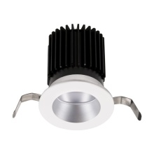 WAC Canada R2RWT-ATWA-HZWT - Volta 2" Round Wall Wash Trim