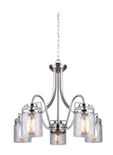 Canarm ICH707A05BN - ARDEN, 5 Lt Chain Chandelier, Watermark Glass, 100W Type A, 25 1/4" W x 23 1/2" H