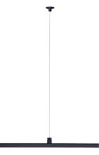 Juno TLR95 48IN BL - Mounting Kit