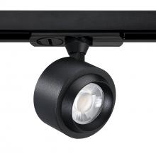 Kendal TLED-56-BLK - LED TRACK CYLINDER