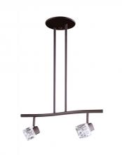 Kendal HPF1000-2L-ORB - NOVA series 2-Light Oil Rubbed Bronze fixed rail fixture