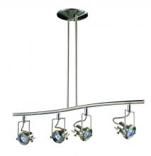 Kendal HPF4000-4L-AB - Four Light Antique Brass Directional Island Light