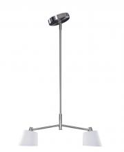 Kendal HPF7002-SN - Two Light Satin Nickel Island Light