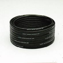 Kichler 15502BK - 12 Gauge 250' Low Voltage Cable Black