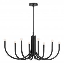 Kichler 52553BK - Odensa 46 Inch 8 Light Oval Chandelier in Black
