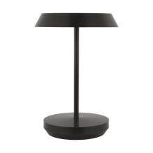 Visual Comfort & Co. Modern Collection SLTB53227BZ - Tepa Short Accent Rechargeable Table Lamp bronze 2700K 90 CRI