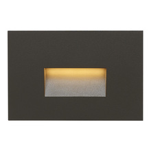 Visual Comfort & Co. Architectural Collection 700OSIKN92730Z120 - Ikon Outdoor Step Light