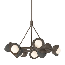 Hubbardton Forge - Canada 131068-SKT-MULT-05-20-GG0711 - Brooklyn 9-Light Double Shade Ring Pendant