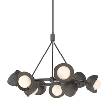 Hubbardton Forge - Canada 131068-SKT-MULT-14-07-GG0711 - Brooklyn 9-Light Double Shade Ring Pendant