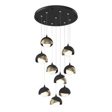 Hubbardton Forge - Canada 131105-SKT-STND-10-84-GG0711 - Brooklyn 9-Light Double Shade Pendant