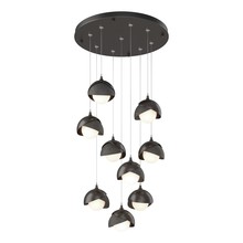 Hubbardton Forge - Canada 131105-SKT-STND-14-20-GG0711 - Brooklyn 9-Light Double Shade Pendant