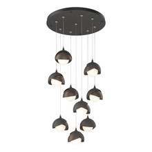 Hubbardton Forge - Canada 131105-SKT-STND-20-05-GG0711 - Brooklyn 9-Light Double Shade Pendant