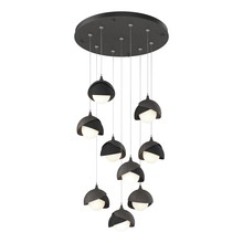 Hubbardton Forge - Canada 131105-SKT-STND-20-10-GG0711 - Brooklyn 9-Light Double Shade Pendant