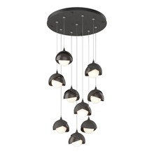 Hubbardton Forge - Canada 131105-SKT-STND-20-14-GG0711 - Brooklyn 9-Light Double Shade Pendant