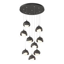 Hubbardton Forge - Canada 131105-SKT-STND-20-20-GG0711 - Brooklyn 9-Light Double Shade Pendant