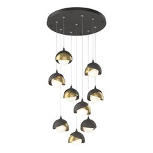 Hubbardton Forge - Canada 131105-SKT-STND-20-86-GG0711 - Brooklyn 9-Light Double Shade Pendant