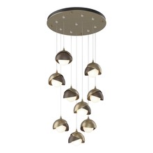 Hubbardton Forge - Canada 131105-SKT-STND-84-05-GG0711 - Brooklyn 9-Light Double Shade Pendant