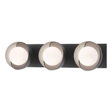 Hubbardton Forge - Canada 201378-SKT-10-82-GG0711 - Brooklyn 3-Light Straight Double Shade Bath Sconce