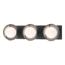 Hubbardton Forge - Canada 201378-SKT-10-85-GG0711 - Brooklyn 3-Light Straight Double Shade Bath Sconce