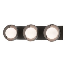 Hubbardton Forge - Canada 201378-SKT-14-10-GG0711 - Brooklyn 3-Light Straight Double Shade Bath Sconce