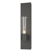 Hubbardton Forge - Canada 204420-SKT-20-II0392 - Pillar 1 Light Sconce