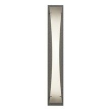 Hubbardton Forge - Canada 205955-FLU-20-SH1973 - Bento Large Sconce