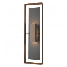 Hubbardton Forge - Canada 302607-SKT-75-80-ZM0546 - Shadow Box Tall Outdoor Sconce