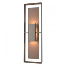 Hubbardton Forge - Canada 302607-SKT-77-75-ZM0546 - Shadow Box Tall Outdoor Sconce