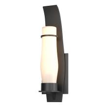 Hubbardton Forge - Canada 304210-SKT-80-GG0159 - Sea Coast Small Outdoor Sconce