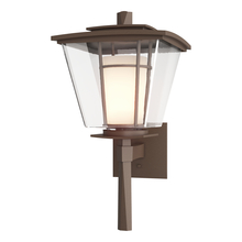 Hubbardton Forge - Canada 304815-SKT-75-ZU0295 - Beacon Hall Outdoor Sconce