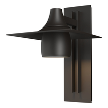 Hubbardton Forge - Canada 306567-SKT-14 - Hood Large Dark Sky Outdoor Sconce