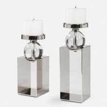 Uttermost 17561 - Uttermost Lucian Nickel Candleholders Set/2