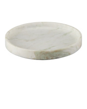 Currey 1200-1035 - Bilbao Onyx Round Tray