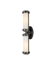 Currey 5800-0045 - Bowland Bronze Bath Wall Sconce