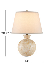 Currey 6000-1052 - Brushmark Table Lamp
