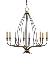 Currey 9000-0214 - Folgate Small Black Chandelier